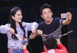 杨迪爆料打麻药视频播放,揭秘娱乐圈幕后真相