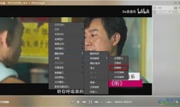 天涯爆料四川话视频播放,天涯爆料视频带你领略巴蜀风情
