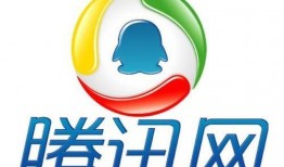 九江腾讯新闻爆料电话,守护城市脉搏，倾听民声心声