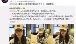 艾利沙最新爆料新闻视频,揭秘娱乐圈惊人内幕！