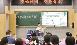 武汉高中爆料新闻事件,揭秘校园内幕事件
