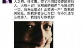 卓伟爆料二线男星出轨视频,二线男星出轨视频引发热议