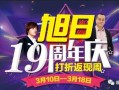2022娱乐圈爆料素材,揭秘年度爆料大事件