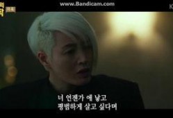 四级剧情在线观看,揭秘在线观看的悬疑世界