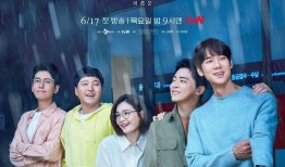 公磊最新电视剧爆料