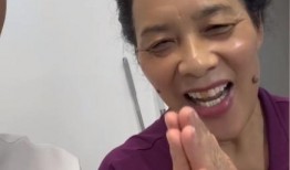 谢二团大姑爆料视频,独家内幕大公开