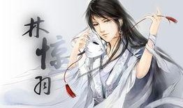 天涯主角最新爆料小说,揭秘幕后真相，揭开神秘爆料之谜
