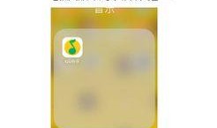娱乐吃瓜用的音乐软件,娱乐吃瓜者的音乐盛宴