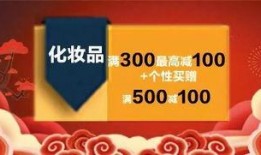 活动爆料视频大全集最新,精彩瞬间一网打尽