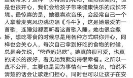 幽默吃娱乐圈瓜文案,幽默文案揭秘明星幕后趣事