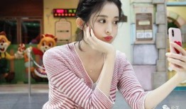娜扎爆料董浩然视频是真的吗,娜扎爆料董浩然视频真实性揭秘