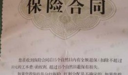 邮政银行爆料案例最新,最新爆料案例深度剖析