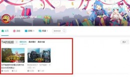 网络大神小杨被爆料视频,揭秘背后惊人真相