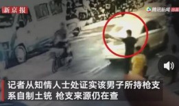 青州吃瓜最新事件爆料视频,最新爆料视频揭露惊人真相