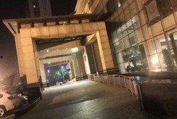 邯郸名著酒店爆料视频,揭秘酒店内幕，真相令人震惊！
