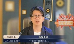 许敏姐妹爆料视频播放在线观看,揭秘事件真相，在线观看引发热议