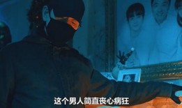 虐之恋在线观看,禁忌之恋的悲怆演绎