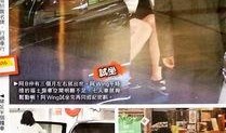 港媒爆料黎明简介视频播放,重温偶像风采，经典瞬间回顾