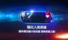 cf10周年视频爆料,揭秘游戏幕后故事与辉煌历程