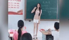 老师吃网红瓜,一场网络狂欢的幕后故事