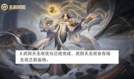 瑶无双最新爆料,娱乐圈幕后真相大曝光！