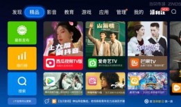 视频聊天爆料软件,隐私泄露还是社交新潮流？