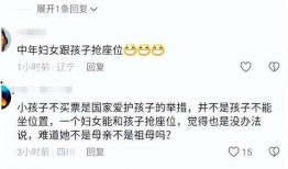 没有视频怎么爆料对方,揭秘网络爆料背后的真相与挑战