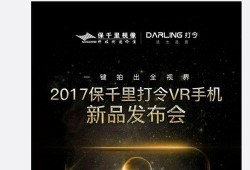 广东大学生爆料视频最新,揭秘校园内幕