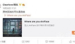 嘎嘎最新爆料微博号,娱乐圈幕后真相大曝光！”