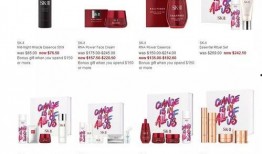 skii2最新爆料,揭秘护肤界的神秘力量与未来趋势！