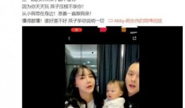 秀桂前夫爆料视频,惊人内幕曝光