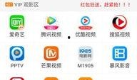 全球视频爆料软件有哪些,全球热门视频爆料软件盘点