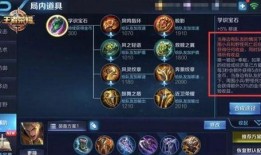 王者荣耀新之助爆料视频,神秘英雄即将登场，技能揭秘与背景故事大揭秘