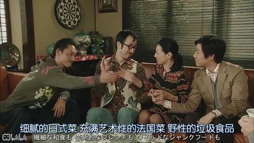 娱乐圈吃瓜照片模板图