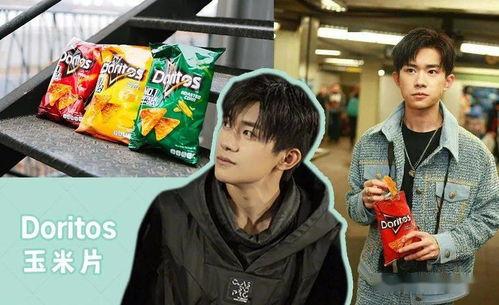 娱乐圈吃瓜协会,明星幕后故事大曝光！