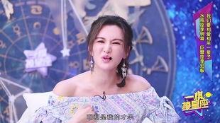 娱乐圈的人都喜欢吃瓜吗,揭秘明星们的“吃瓜”秘密