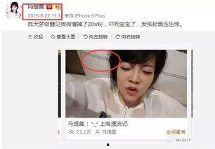 怎么当娱乐吃瓜主播,揭秘成为热门娱乐吃瓜主播的秘诀